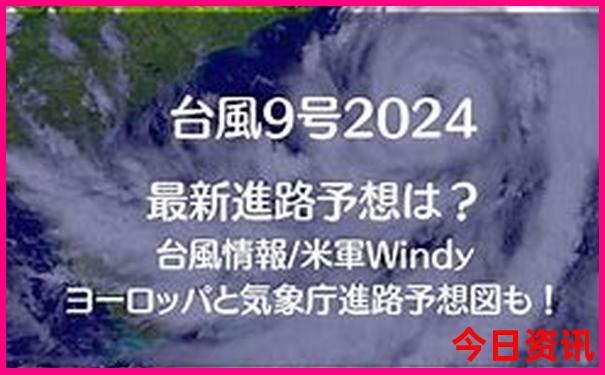 8月去重庆旅游合适吗