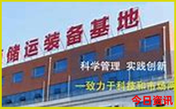 长沙天心阁最厉害三个景点