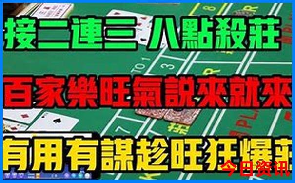五一旅游国内最佳地