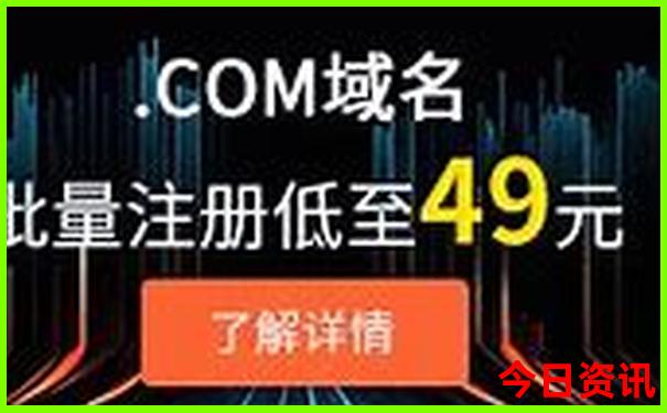 济南两天一夜旅游攻略